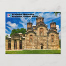 Recherche de monastères cartes postales Nature