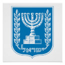 Suche nach emblem poster Land