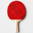 Recherche de vert rouge raquettes ping pong Rétro