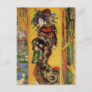 Suche nach vintager post impressionismus postkarten Van gogh