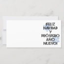 Suche nach prospero karten Navidad
