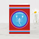 Recherche de scorpions vœux cartes Astrologie