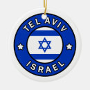 Recherche de juifs ornements Pour tous