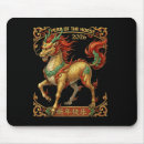 Suche nach chinesisches pferd mousepads 026