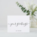 Recherche de salutation blanche Merci