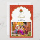 Suche nach diwali karten Lampe