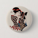 Recherche de le japon badges Espoir