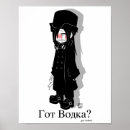 Suche nach wodka poster Spaß
