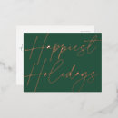 Recherche de jour férié cartes postales Entreprise