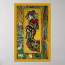 Recherche de courtisane posters Fourgon