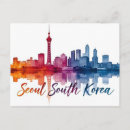 Suche nach seoul postkarten Skyline