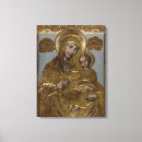 Suche nach gesegnete jungfrau mary poster Gott