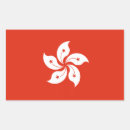 Suche nach kong aufkleber Chinesisch