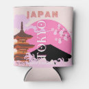 Suche nach japan dosenkühler Tokyo