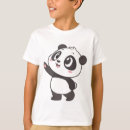 Suche nach panda bär tshirts Spaß
