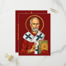 Recherche de saint nicolas invitations Chrétien