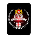 Recherche de la géorgie magnets Travel