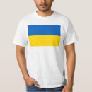 Recherche de ukrainien tshirts Europe de l'est