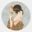 Suche nach geisha aufkleber Mädchen