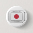 Suche nach sprach buttons Abzeichen
