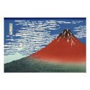 Suche nach mount fuji poster Hokusai