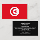 Recherche de tunisien Drapeaux du monde