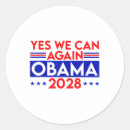 Suche nach obama aufkleber Lass go brandon