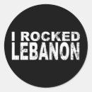 Recherche de du liban autocollants National