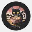 Suche nach nudel aufkleber Liebe