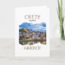 Suche nach griechische insel karten Meer