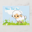 Recherche de agneau blanc cartes postales Mouton