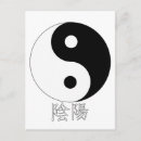 Recherche de zen calligraphie cartes postales Symbole