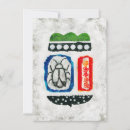 Suche nach abstrakte kunst karten Moderne