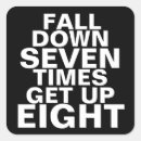 Suche nach fitness motivation aufkleber Fitnessstudio