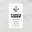 Recherche de bardeau cartes visite Blanc