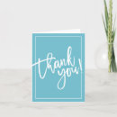 Recherche de turquie vœux cartes Tendance