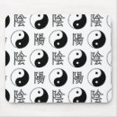 Suche nach chinesisches symbol mousepads Yang