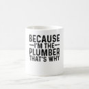 Suche nach lustige klempner tassen Plumber