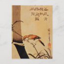 Recherche de ando hiroshige cartes postales Victoria