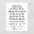 Recherche de courbe cartes postales Pour tous