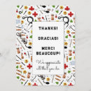 Recherche de lpn vœux cartes Infirmière autorisée