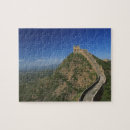 Suche nach chinesische mauer puzzle Landschaft