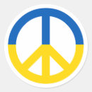 Recherche de symbole paix bleu autocollants Guerre
