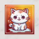 Recherche de clipart cartes visite Animal