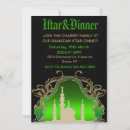 Recherche de ramadan mubarak invitations Iftar