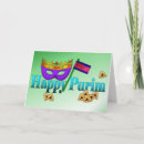 Suche nach purim karten Hamentashen