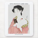 Suche nach vintage japanische kunst mousepads Ukiyo e