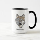 Suche nach grauer wolf tassen Wild