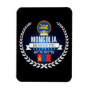 Suche nach mongolei magnete Asiatinnen