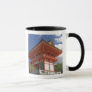 Recherche de grand tour tasses Jour